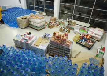 Komuna e Skenderajt publikon numrat ku mund të thërrasin qytetarët që kanë nevojë për ndihmë