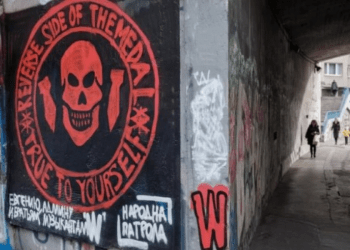 BBC shkruan për rekrutimet e Wagner në Serbi