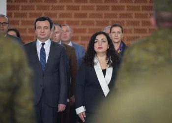 Zyra e Kurtit dhe ajo e Osmanit konfirmojnë pjesëmarrjen në diskutimin për Asociacionin