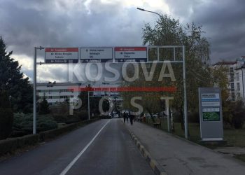 Viroza e grip, radhë të gjata në qendra shëndetësore, të sëmurët kronikë e të moshuarit më të prekurit! Mjekët: Larg grumbullimeve