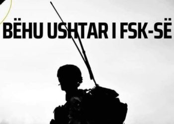 Mehaj ka ftuar të rinjtë e të rejat që të aplikojnë për t’u bërë pjesë e FSK-së