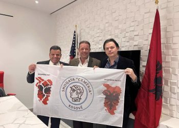 Shoqata Çamëria viziton Lobin Shqiptaro – Amerikan në SHBA