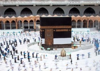 Arabia Saudite ul koston e Umres dhe Haxhit në 2023 për pelegrinët e huaj