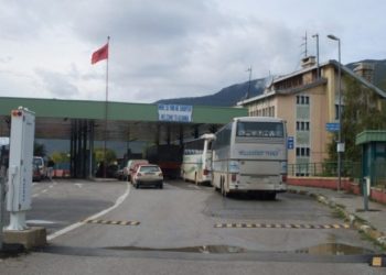 Arrestohet 53-vjeçari nga Peja në Morinë, fillojnë procedurat për ekstradimin e tij në Gjermani