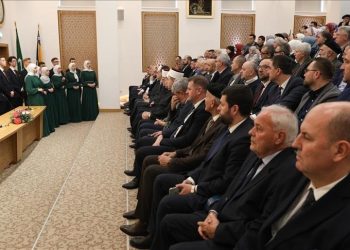 Medreseja e Gazi Husrev Beut në Sarajevë shënon 486-vjetorin e themelimit