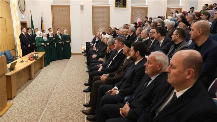 Medreseja e Gazi Husrev Beut në Sarajevë shënon 486-vjetorin e themelimit