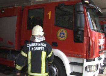 Asnjë person i lënduar nga zjarri te Ministria e Drejtësisë
