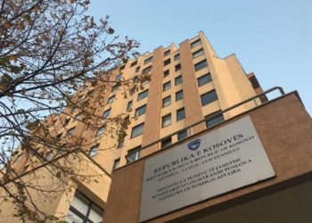 MPJD: Nuk është votuar kundër dhe nuk ka dështuar anëtarësimi i Kosovës në KE