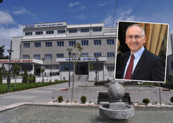 Anëtari i Bordit Drejtues të SHSKUK-së dyshohet për korrupsion në Spitalin e Vushtrrisë