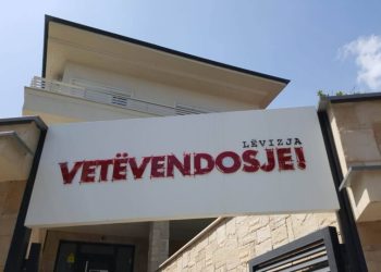 Anëtari i kryesisë së VV-së për deklaratën e Maria Zakharova : Kosova është cak i synimeve agresive ruse