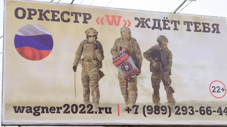 Pjesëtarë të Wagner dhe Ujqve të Natës do të marrin pjesë në festimin e Ditës së Republikës Serbe