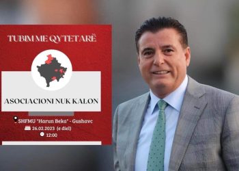 ‘Ringjallët’ Bahtri, organizon tubim kundër Asociacionit në shkollën e fshatit të tij