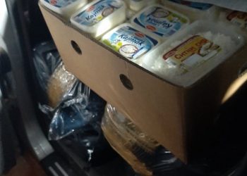 Parandalohet edhe një rast i kontrabandës me mallra në veri të Mitrovicës