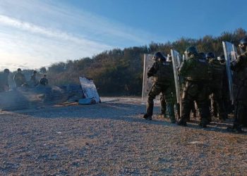 Oficerët e rinj të FSK-së përfundojnë me sukses ushtrimin fushor