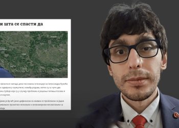 Atë që s’e thotë Vuciqi, e thotë media proqeveritare “Politika”