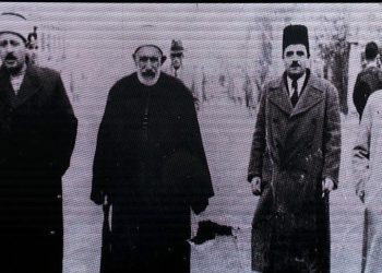 Mbahet akademi kushtuar jetës dhe veprës së Hoxhës Atullah Kurtishi