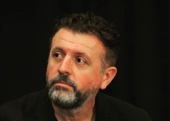 Kambana e universitetit