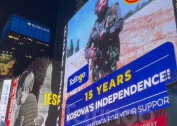 Fotografia e Adem Jasharit vendoset në një prej shesheve më të famshme në botë