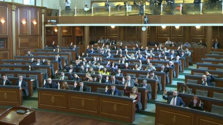 Kuvendi miraton Marrëveshjen për lëvizjen me letërnjoftime me Bosnjë dhe Hercegovinën
