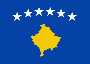 Të premten ditë pushimi, në 15 vjetorin e Pavarësisë së Kosovës