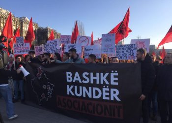 Parlamenti i Studentëve të UP-së proteston kundër formimit të asociacionit