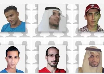 Ekzekutime sekrete në Arabinë Saudite pa informuar familjet