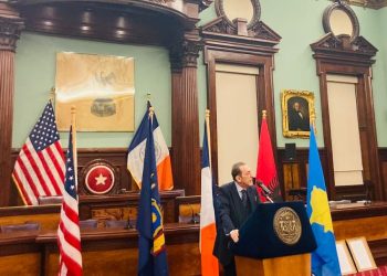 15-vjetori i Pavarësisë së Kosovës, Reka me fjalë rasti para Këshillit të qytetit të Nju Jorkut (Foto)