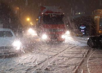 Akulli në rrugë, bllokohet rruga për në Glloboqicë