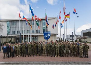 FSK pjesë e Konferencës së Qendrave Evropiane të Trajnimit