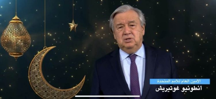 Fillimi i Ramazanit 2023:Mesazhi i Sekretarit të Përgjithshëm të Kombeve të Bashkuara