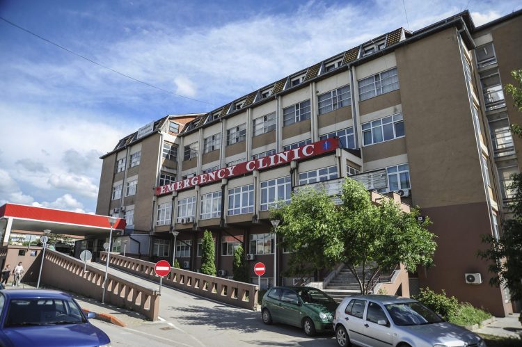 Aparatura “me tepricë” në QKUK