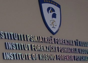 Mungesë e shtretërve në Institutin e Psikiatrisë Forenzike