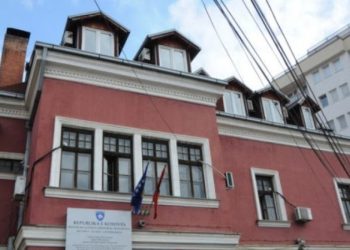 Bruto Produkti Vendor shënoi rritje në tremujorin e katërt të 2022-ës