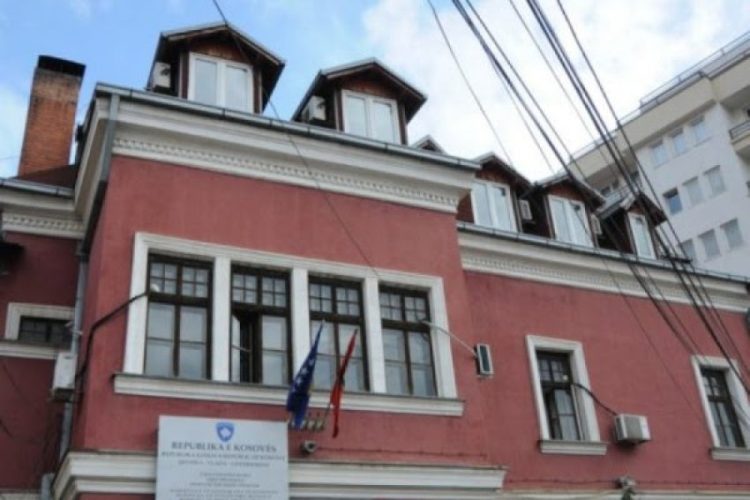 Bruto Produkti Vendor shënoi rritje në tremujorin e katërt të 2022-ës