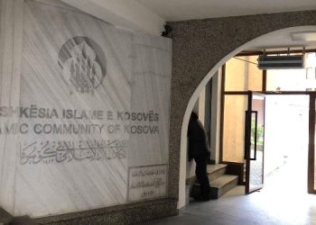 Hakohet faqja zyrtare e Këshillit të Bashkësisë Islame në Prizren
