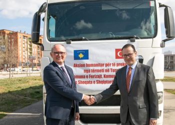 Bizneset ferizajase kontribojnë për zonat e prekura nga tërmeti në Turqi