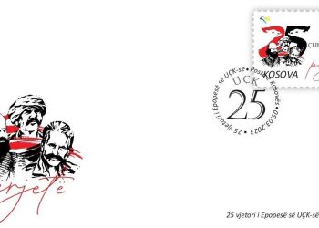 Posta me pullë postare për 25-vjetorin e Epopesë së UÇK-së