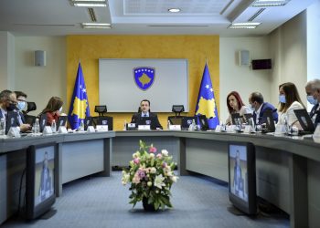 Rendi i ditës në mbledhjen e Qeverisë, pritet emërimi i drejtorit të Policisë së Kosovës