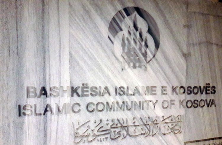 BIK me njoftim për fillimin e muajit të shenjtë të Ramazanit