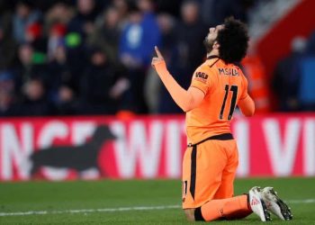 Rregullorja e Ramazanit në Premier Ligën angleze