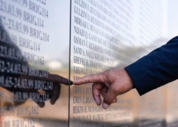 EMRAT| Këta janë kriminelët e masakrës në Padalishtë të Skenderajt