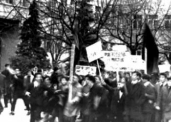42 vjet nga demonstrata studentore e 11 marsit