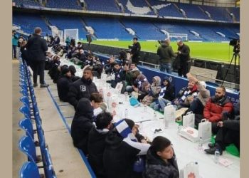 Dëgjohet ezani në stadiumin “Stamford Brigde”, Chelsea shtron iftar për besimtarët myslimanë (VIDEO)