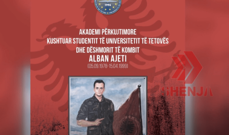Kurti dhe Ahmeti në akademinë kushtuar studentit Alban Ajeti (Video)
