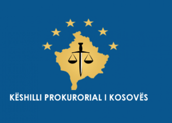 KPK i përgjigjet Presidencës: Kërkesa për emërimin e Kryeprokurorit nuk është ‘ultimatum’, por urgjencë