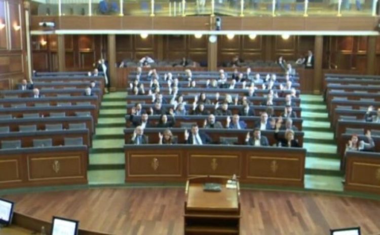 Kuvendi i Kosovës miraton Projektligjin për Prokurorin e Shtetit