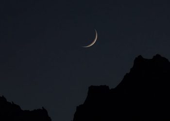 Si funksionon kalendari islamik hënor dhe pse Ramazani nuk bie çdo vit në të njëjtën datë?