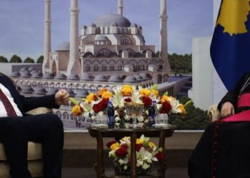 Ipeshkvi Dodë Gjergji uron qytetarët myslimanë: Të jetojmë në mirëkuptim