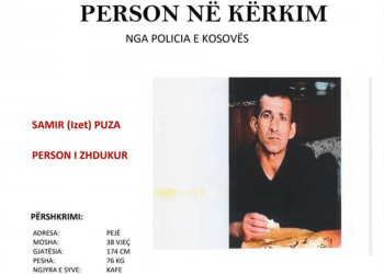 Policia e Kosovës kërkon bashkëpunim për gjetjen e një personi të zhdukur