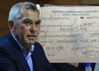 Fatmir Xhelili publikon dëshmitë: Naim Tërnava në emër të BIK-ut i dha UÇK-së 83 mijë marka